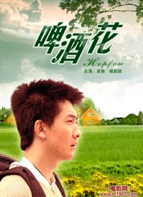 和尚又黑又粗进不去了