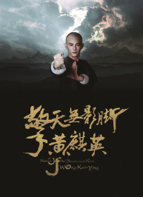 下午2点：妻子消失
